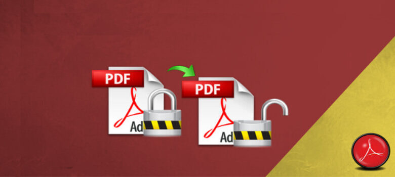 刪除PDF 權限密碼